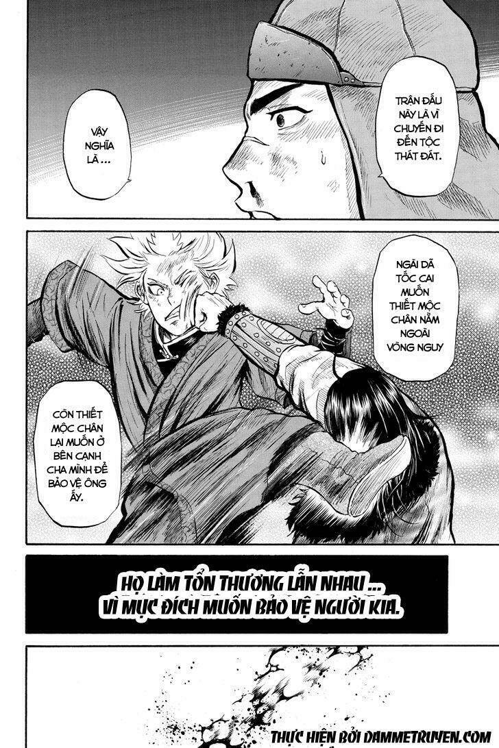 horizon (okada takuya) chapter 28 9