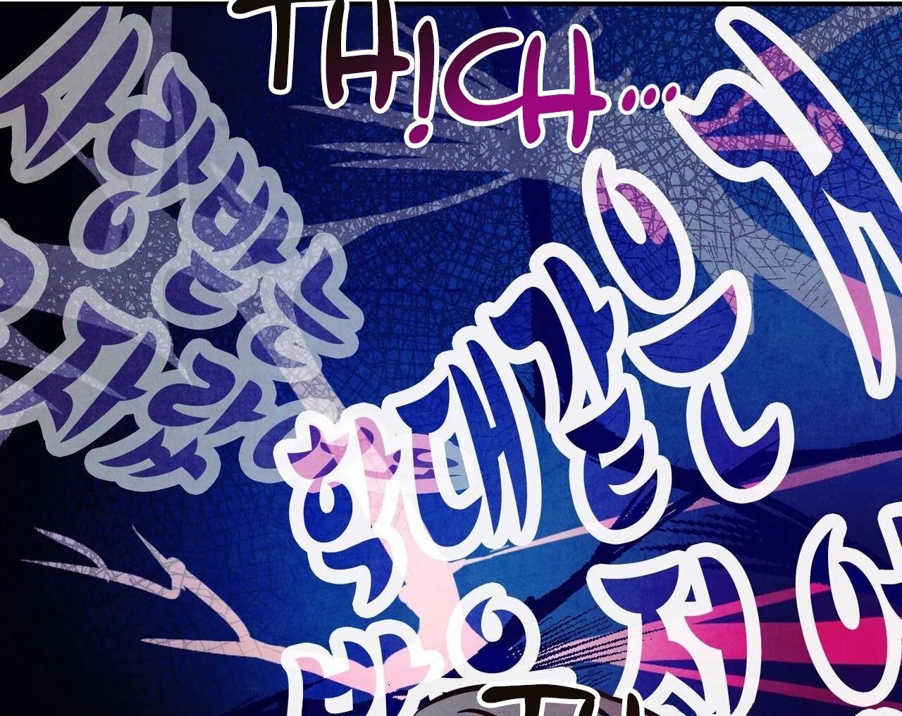 tình cuồng say chapter 42 5