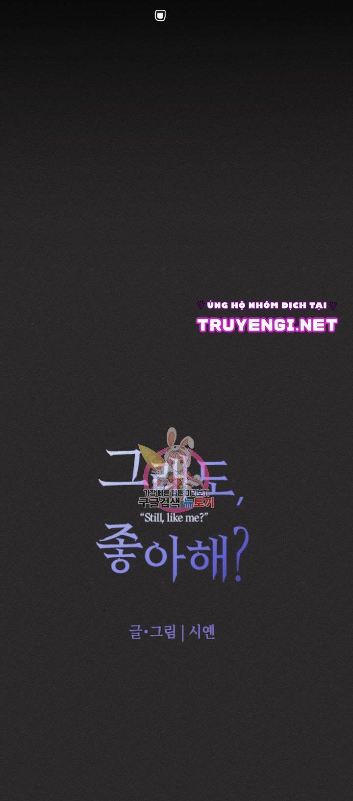 dù vậy, cậu vẫn thích sao? chapter 3 35