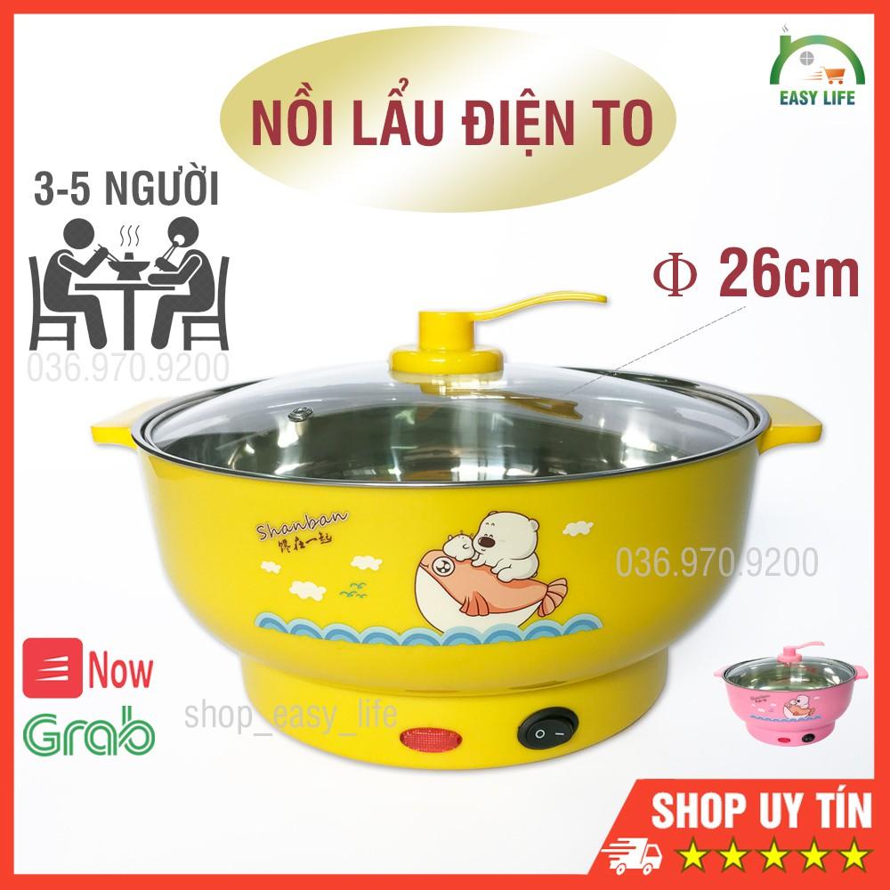 Nồi Lẩu Điện Mini 26 cm LD-26