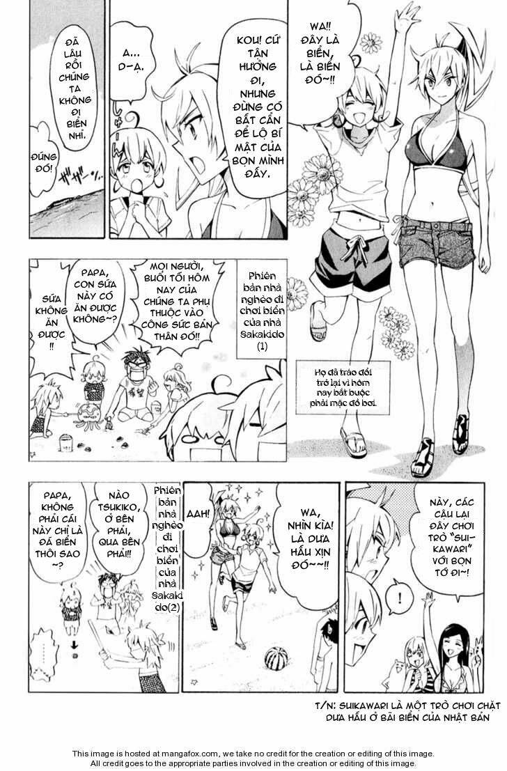 samurai high school chapter 8 4