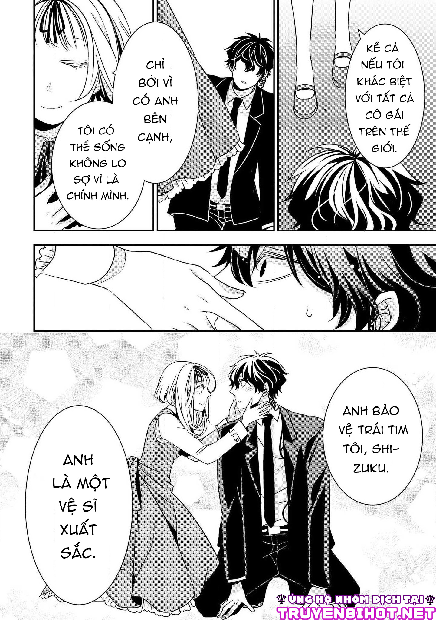 Ojou-sama ga Mamorasete Kurenai chapter 1 - Trang 17