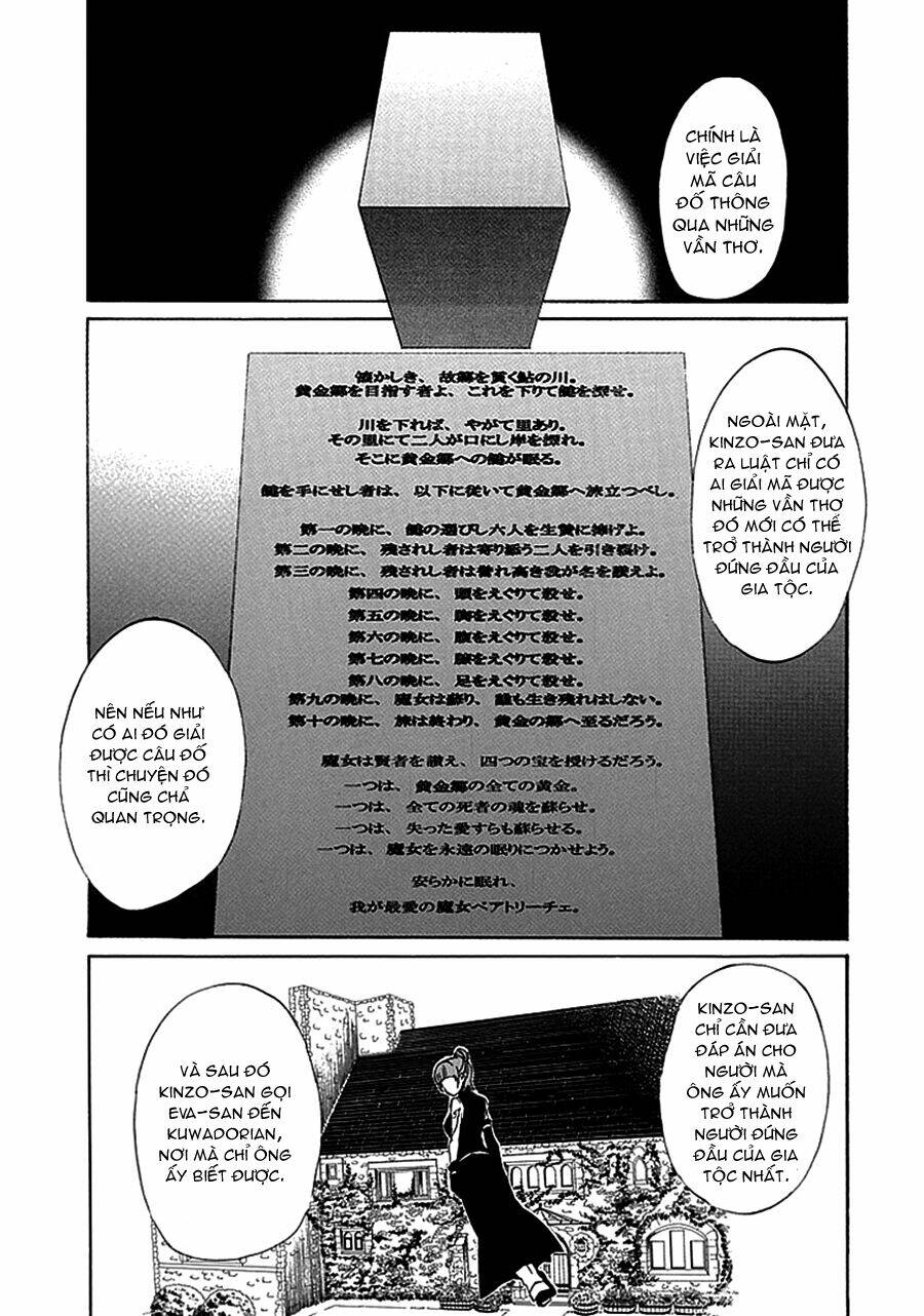 umineko no naku koro ni episode 4: alliance of the golden witch chapter 3 12