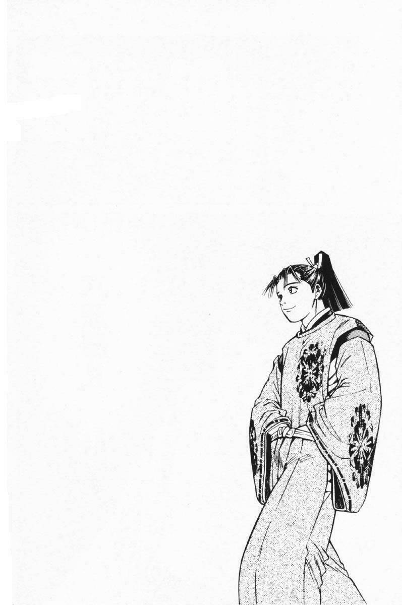 thiếu niên vương i - shana oh yoshitsune i chapter 26 45