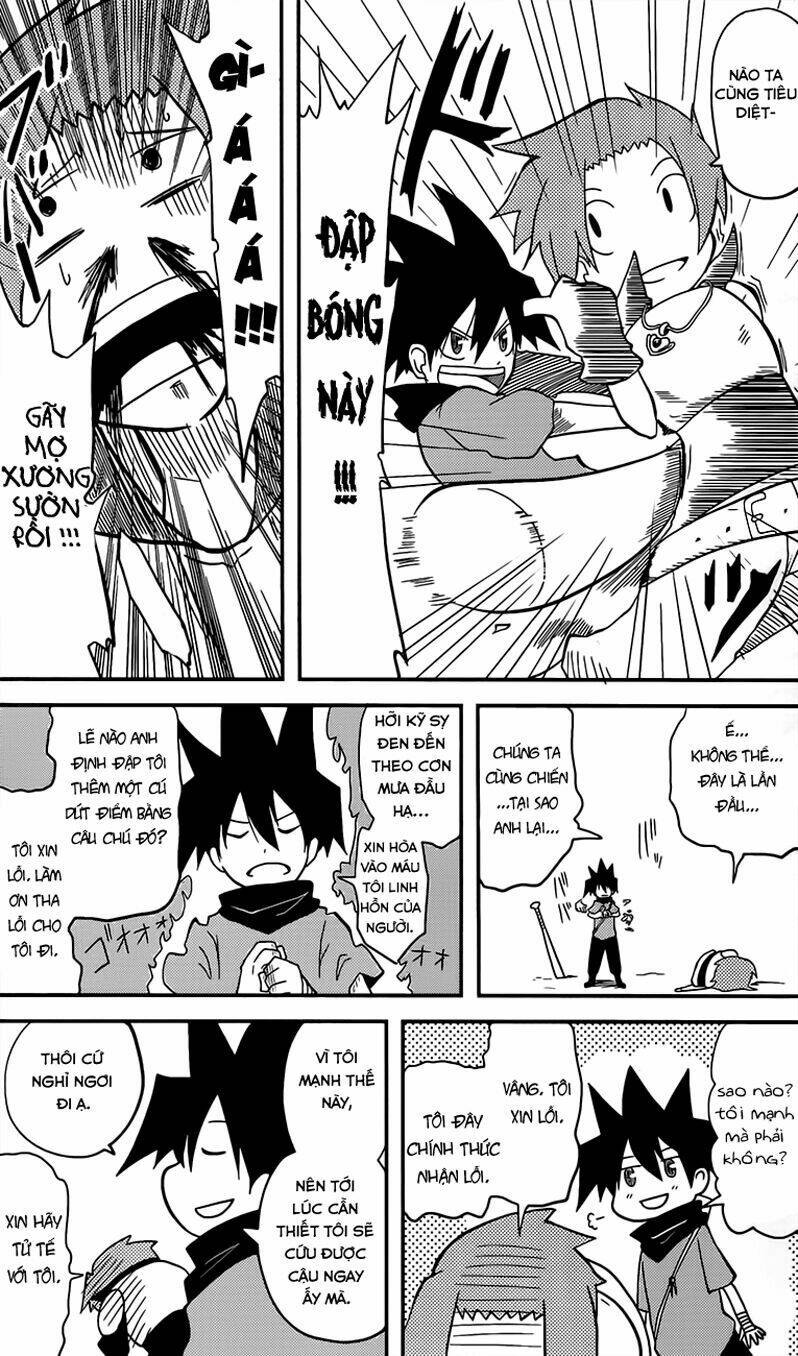 senyuu jump square (sq) chapter 1 16