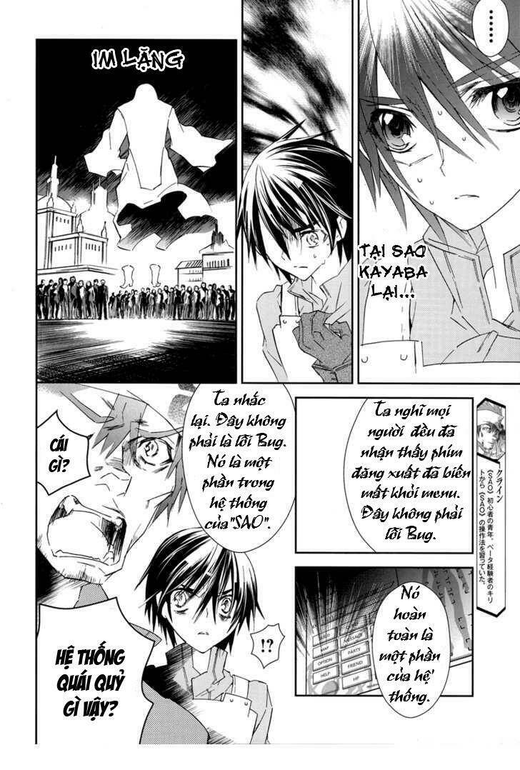 sword art online - đao kiếm thần vực chapter 2 4