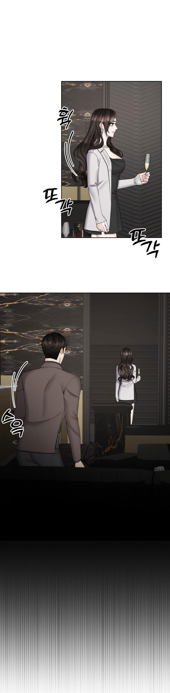 Trò Chơi Giữa Hai Người chapter 7.1 - Trang 4