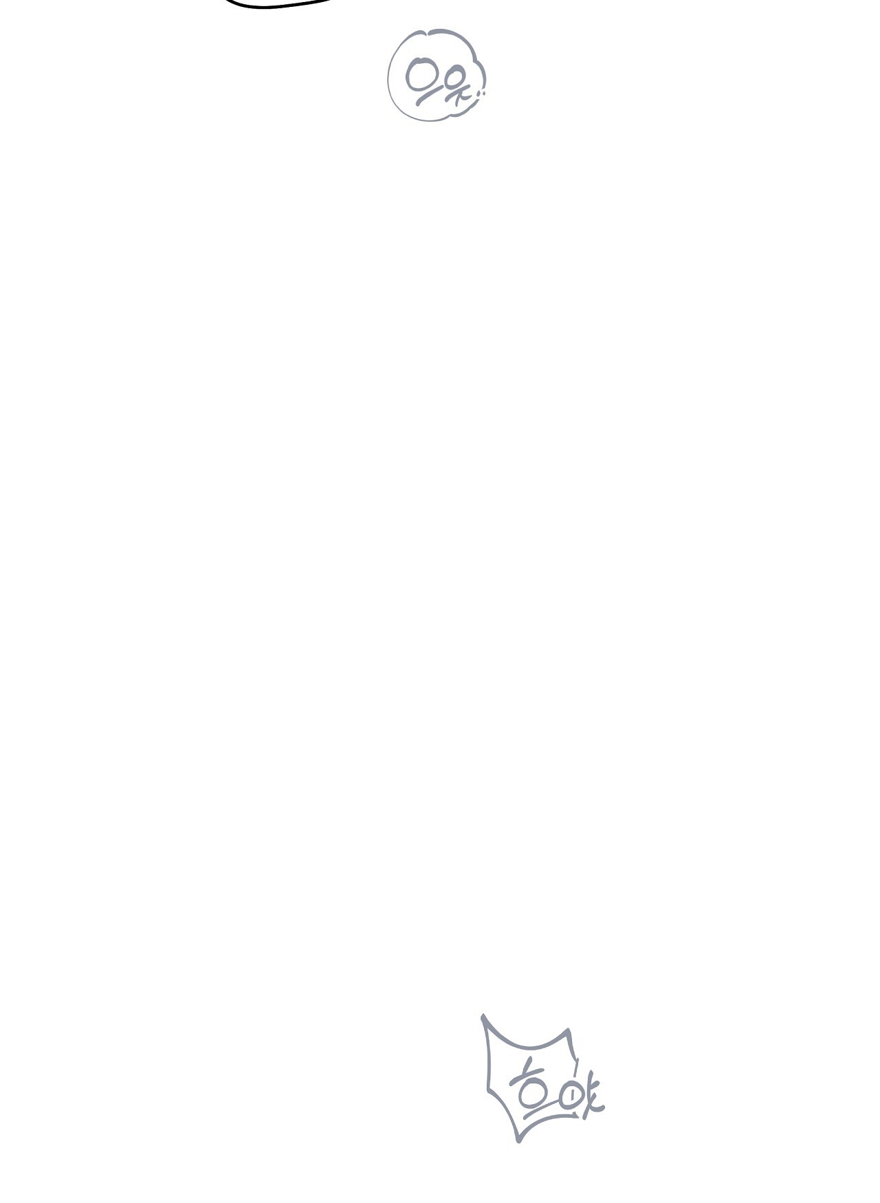 [18+] Trời Sinh Địch Thủ chapter 37.2 57