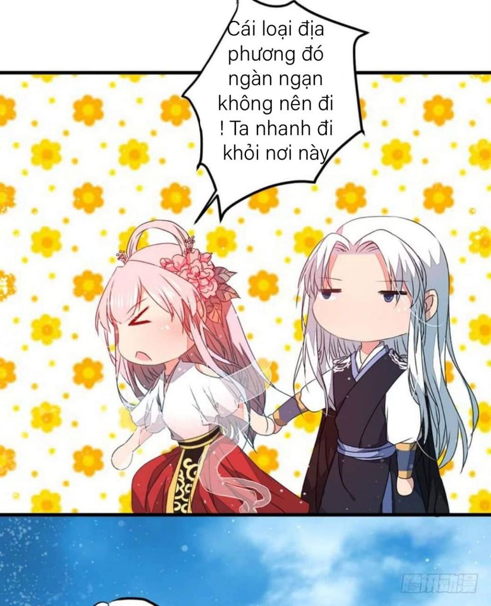 xuyên qua cứu mỹ nam ở thế giới phong thần chapter 11 14