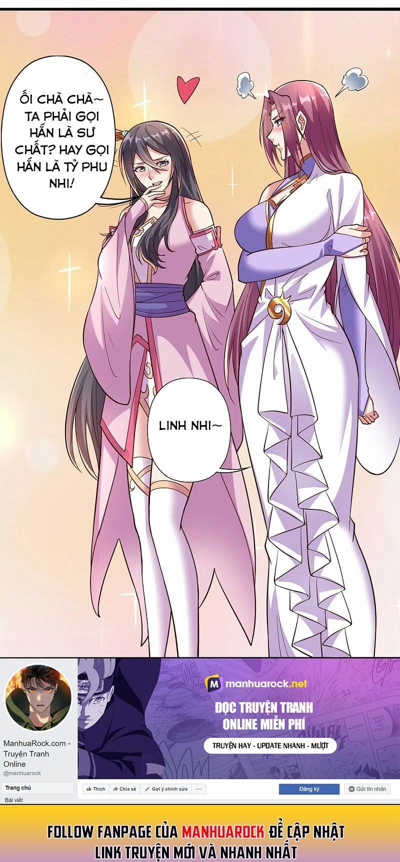 tiên võ đế tôn chapter 262 46