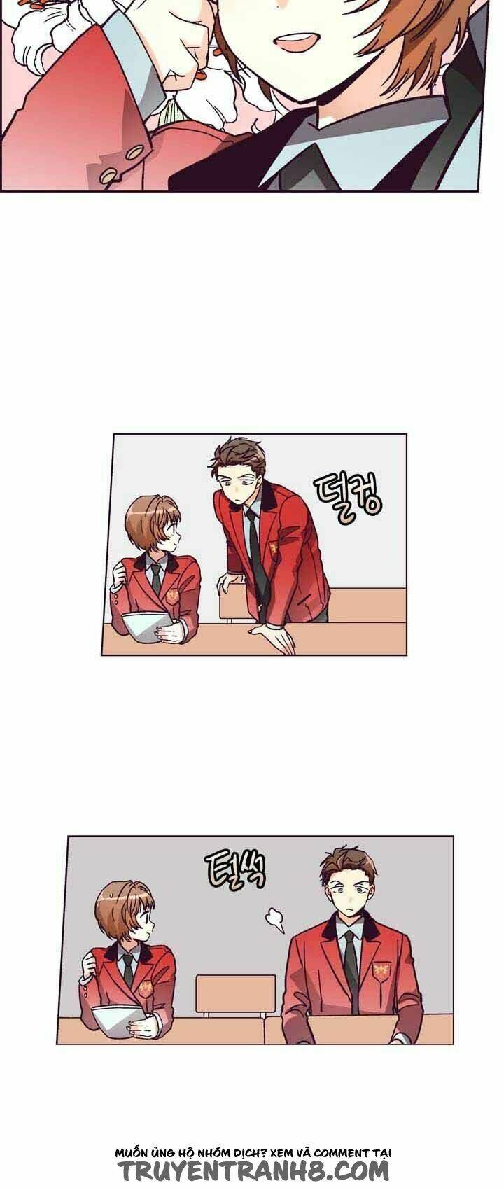 pride complex chapter 9.2 14