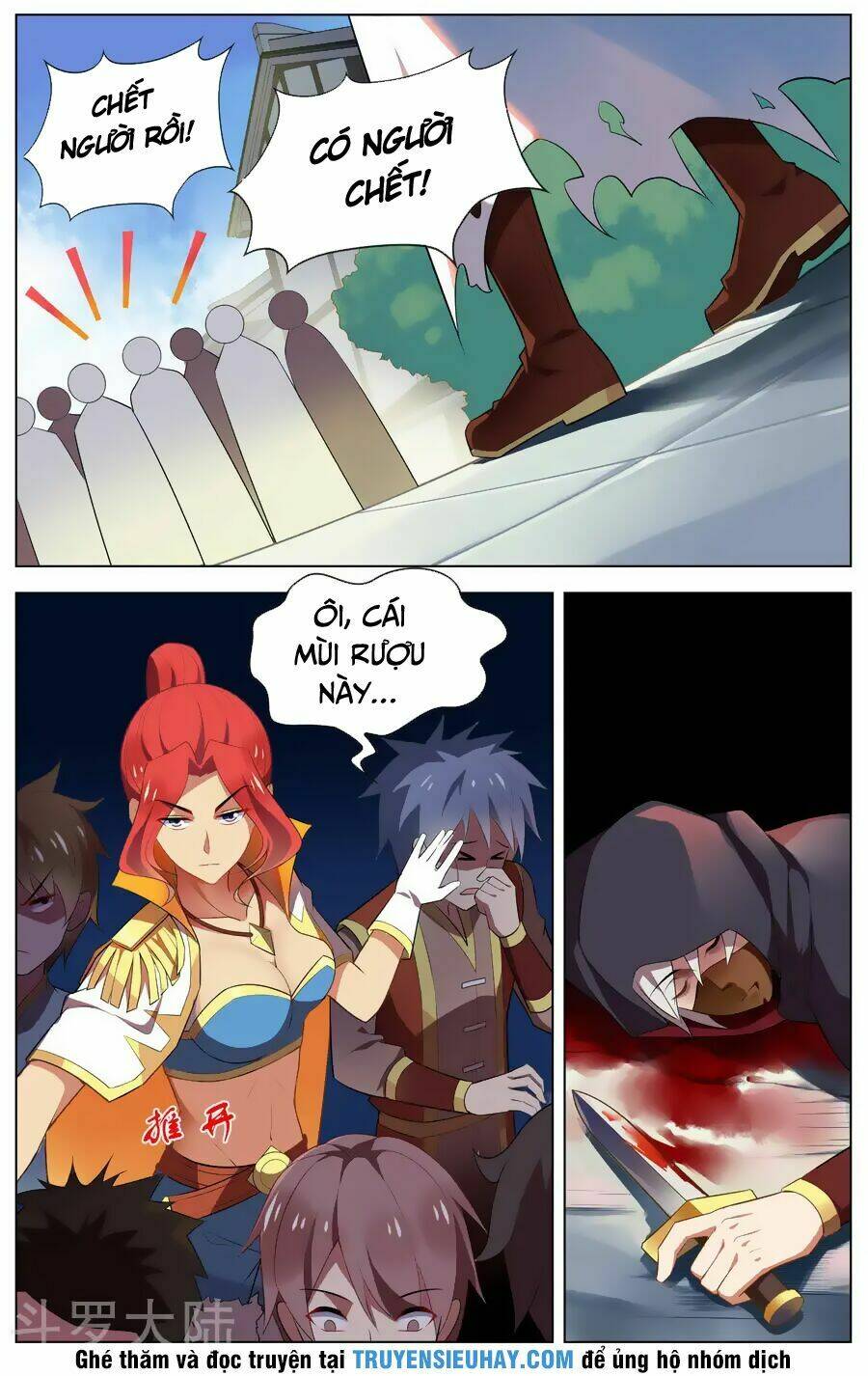 thiên tỉnh chi lộ chapter 83 7