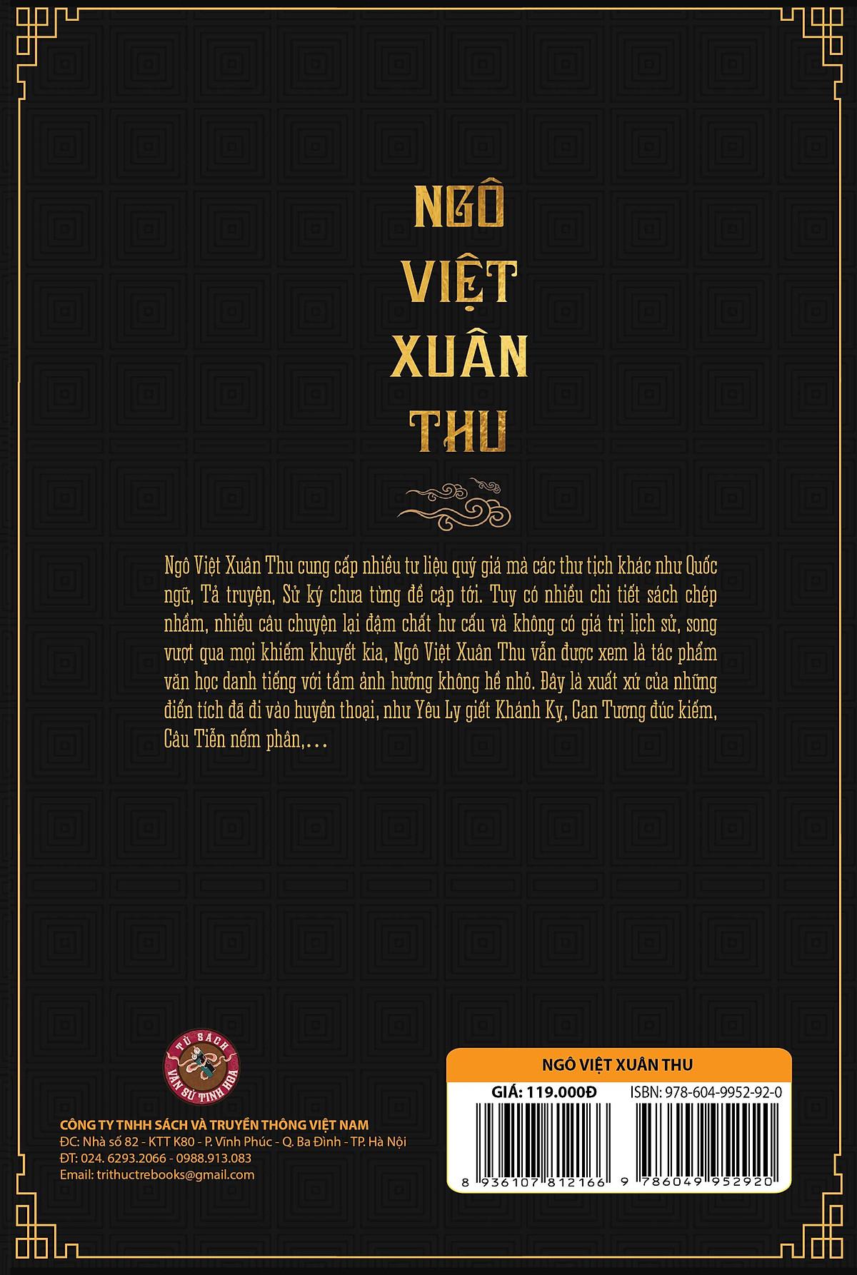 Sách Ngô Việt Xuân Thu