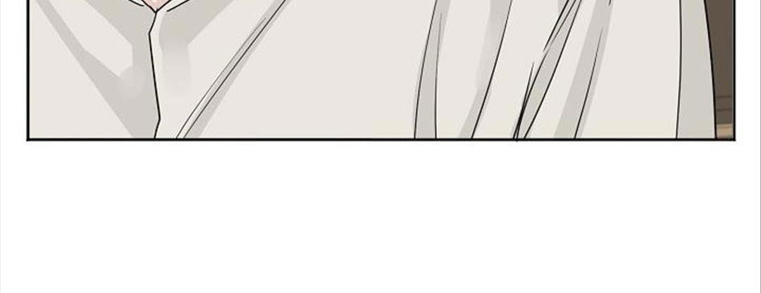 chinh phục quý ngài ma cà rồng chapter 11 202