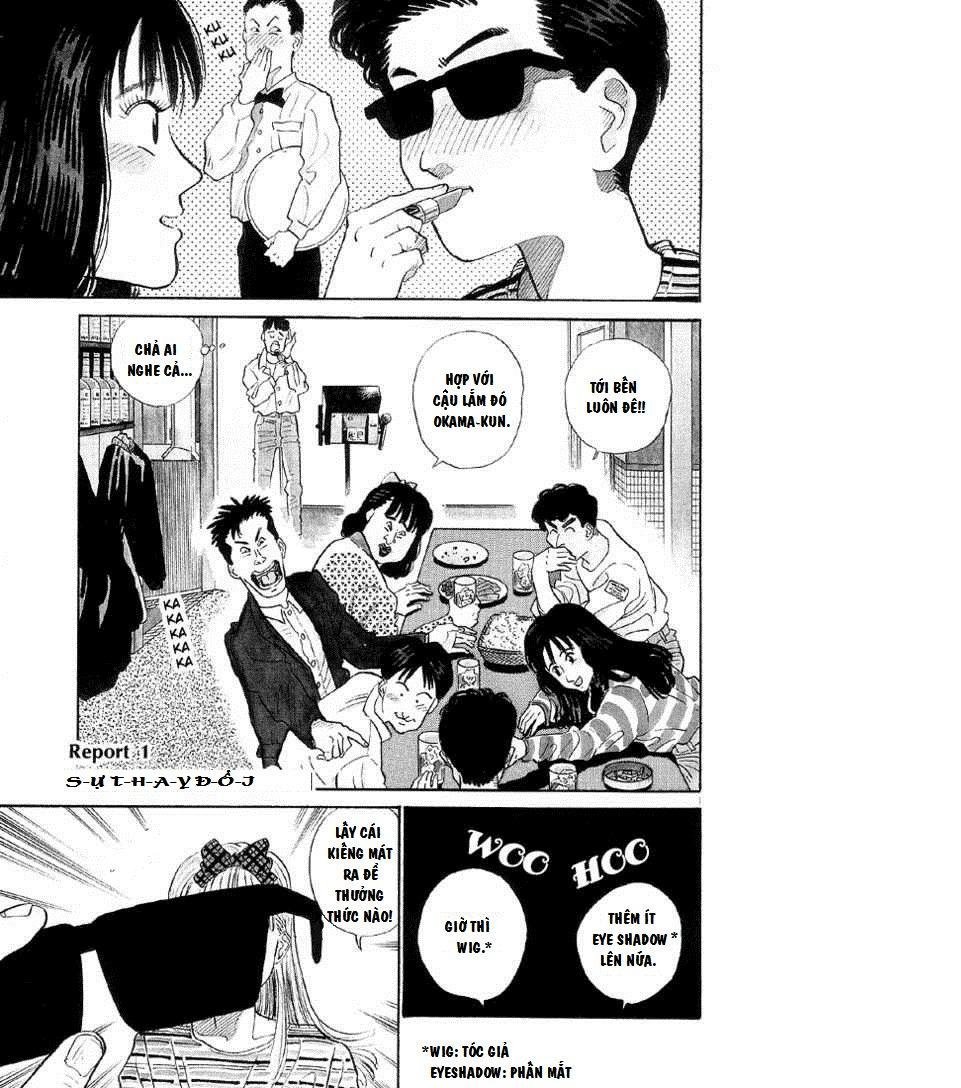 okama report chapter 1 6