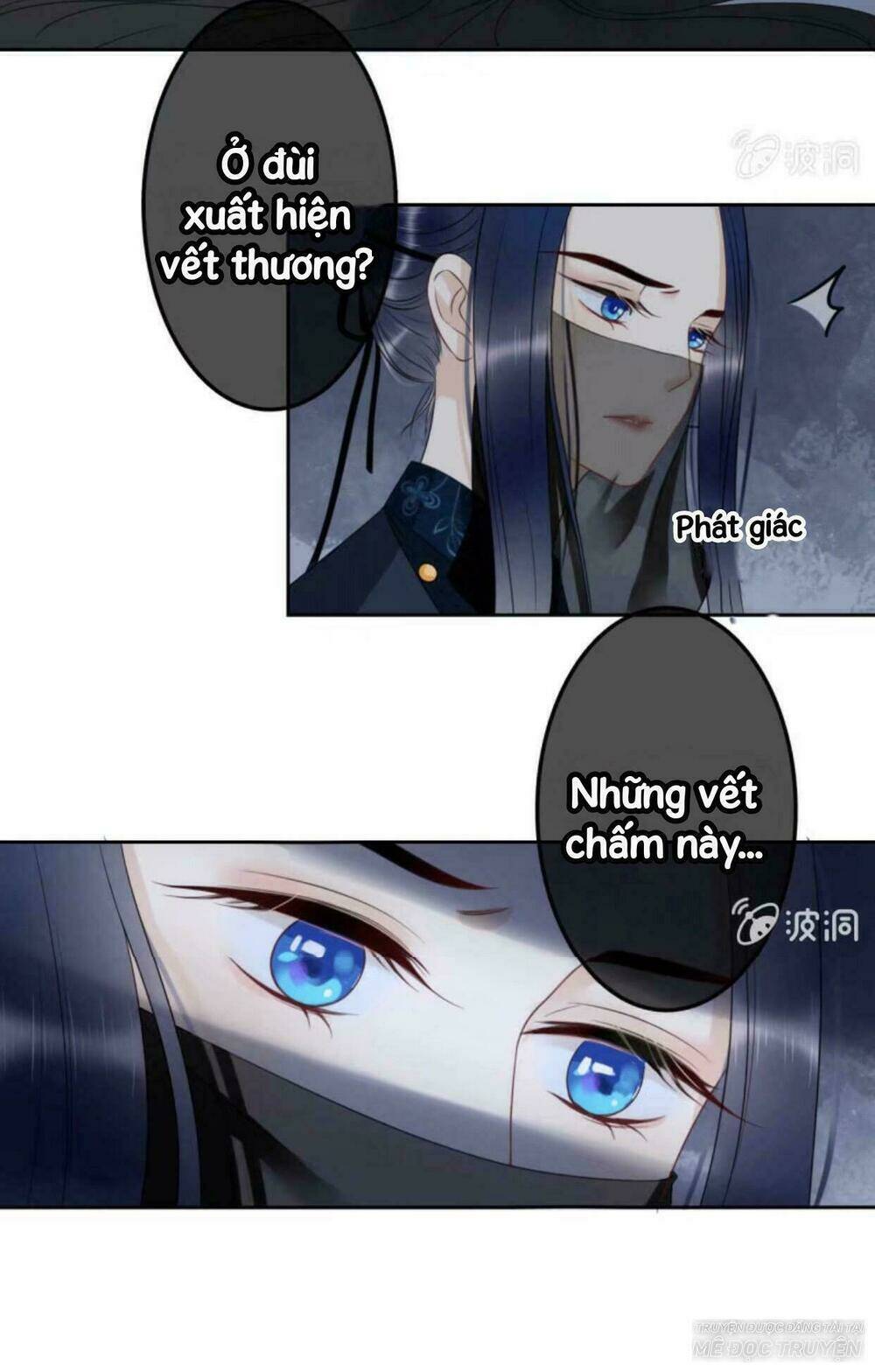 sủng phi của vương chapter 43 16