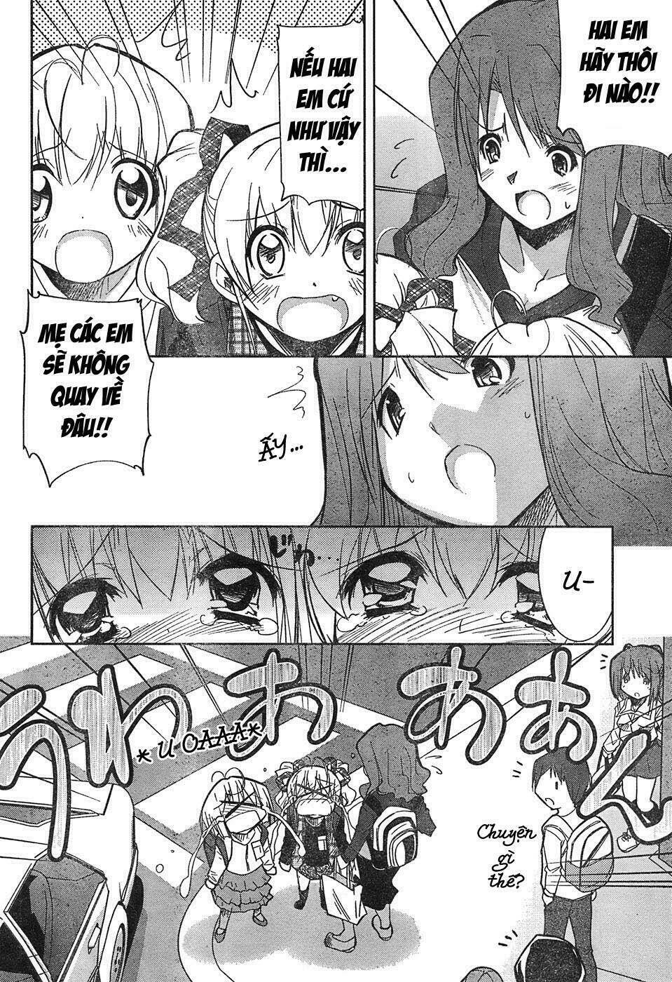 cherry x cherry chapter 4 17