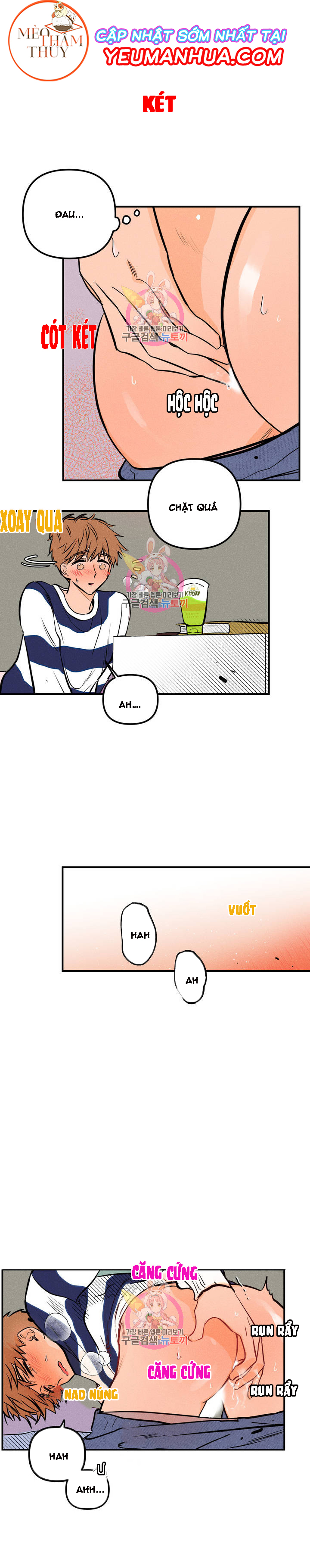 punk dunk funk chapter 7 4