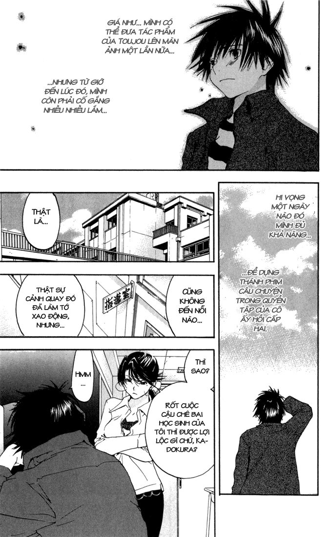 quần lót dâu tây - east side story chapter 158 13