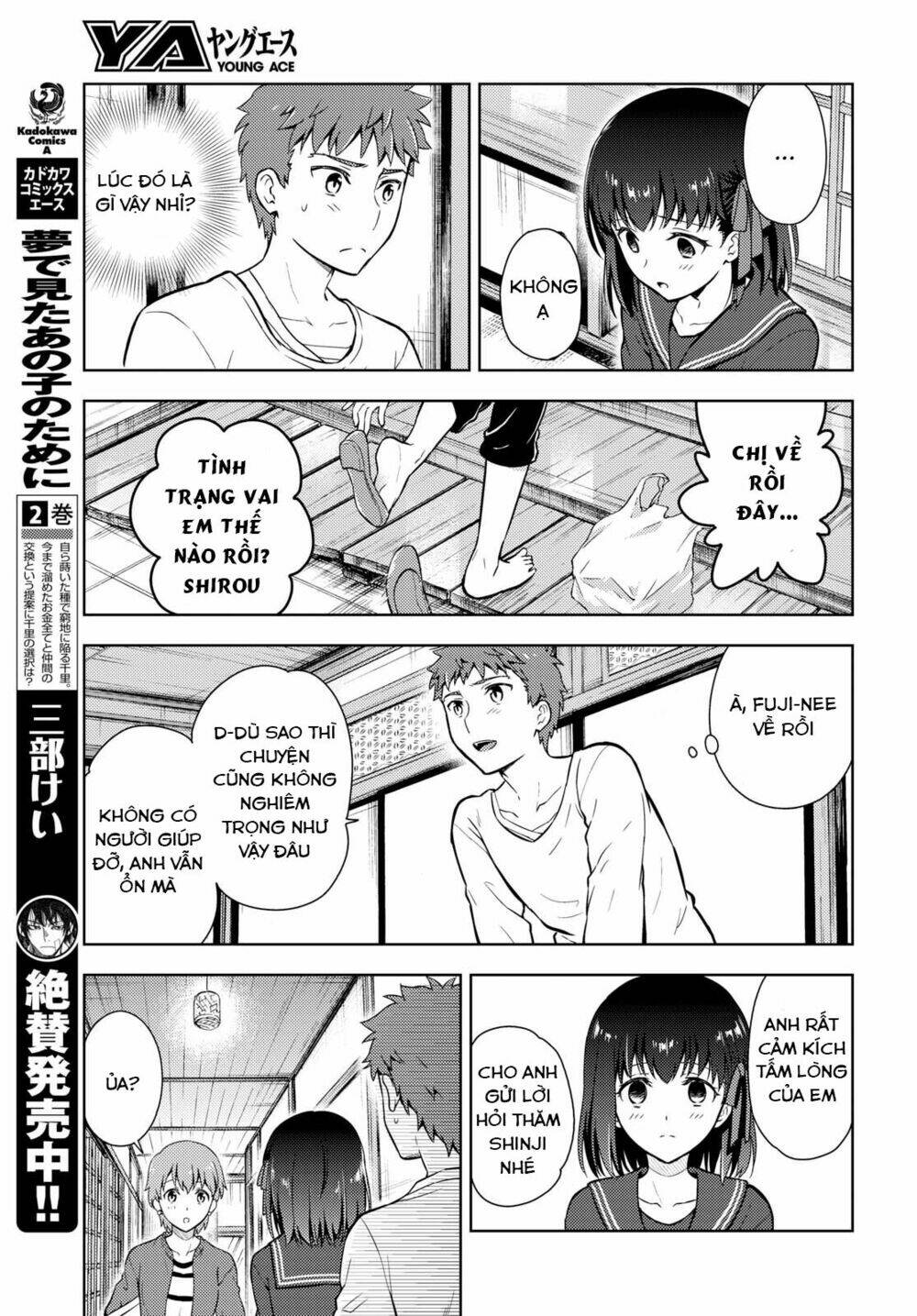 chén thánh: đêm định mệnh chapter 37 37