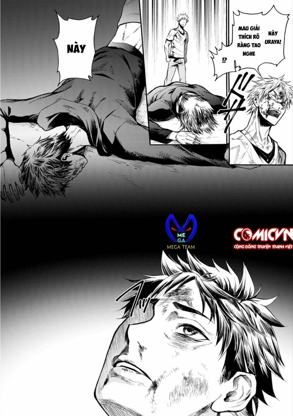 shokuryo kyoshitsu chapter 10 20