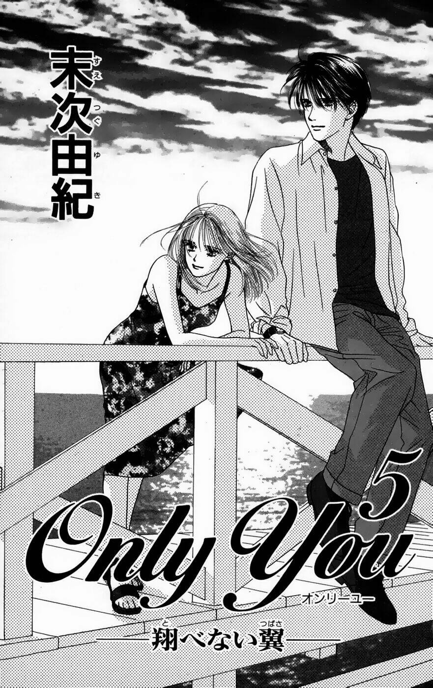 only you chapter 18 4