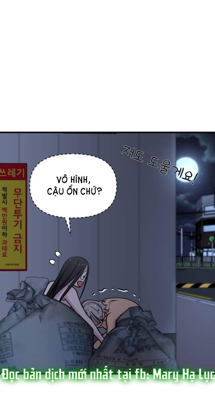 phản diện thuần túy chapter 25.2 9