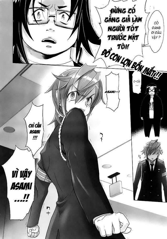 highschool of the dead chapter 22 5