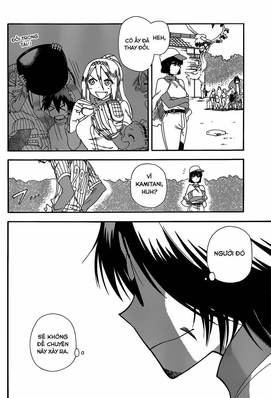 baketeriya chapter 16 5