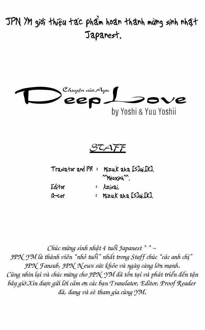 deep love - ayu monogatari chapter 1 5
