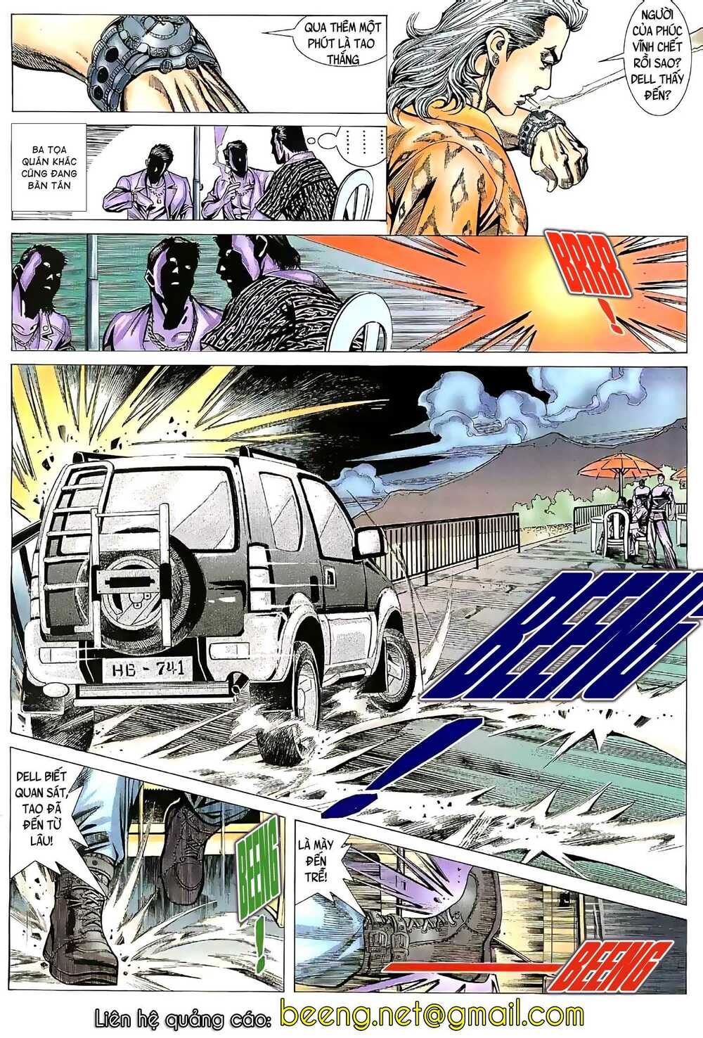 hỏa vũ diệu dương chapter 30.5 12