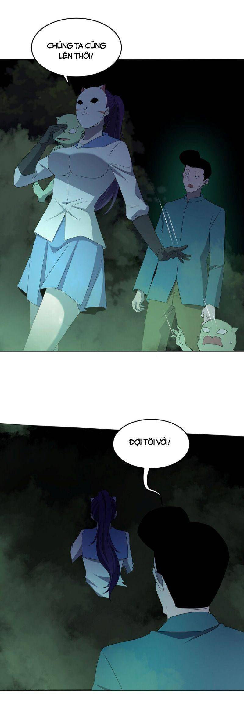 đừng hiểu lầm, tôi mới là người bị hại! chapter 80 34