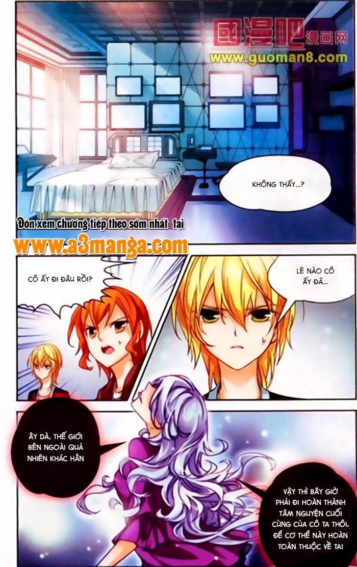 mị chi ma hạp 2 chapter 28 12