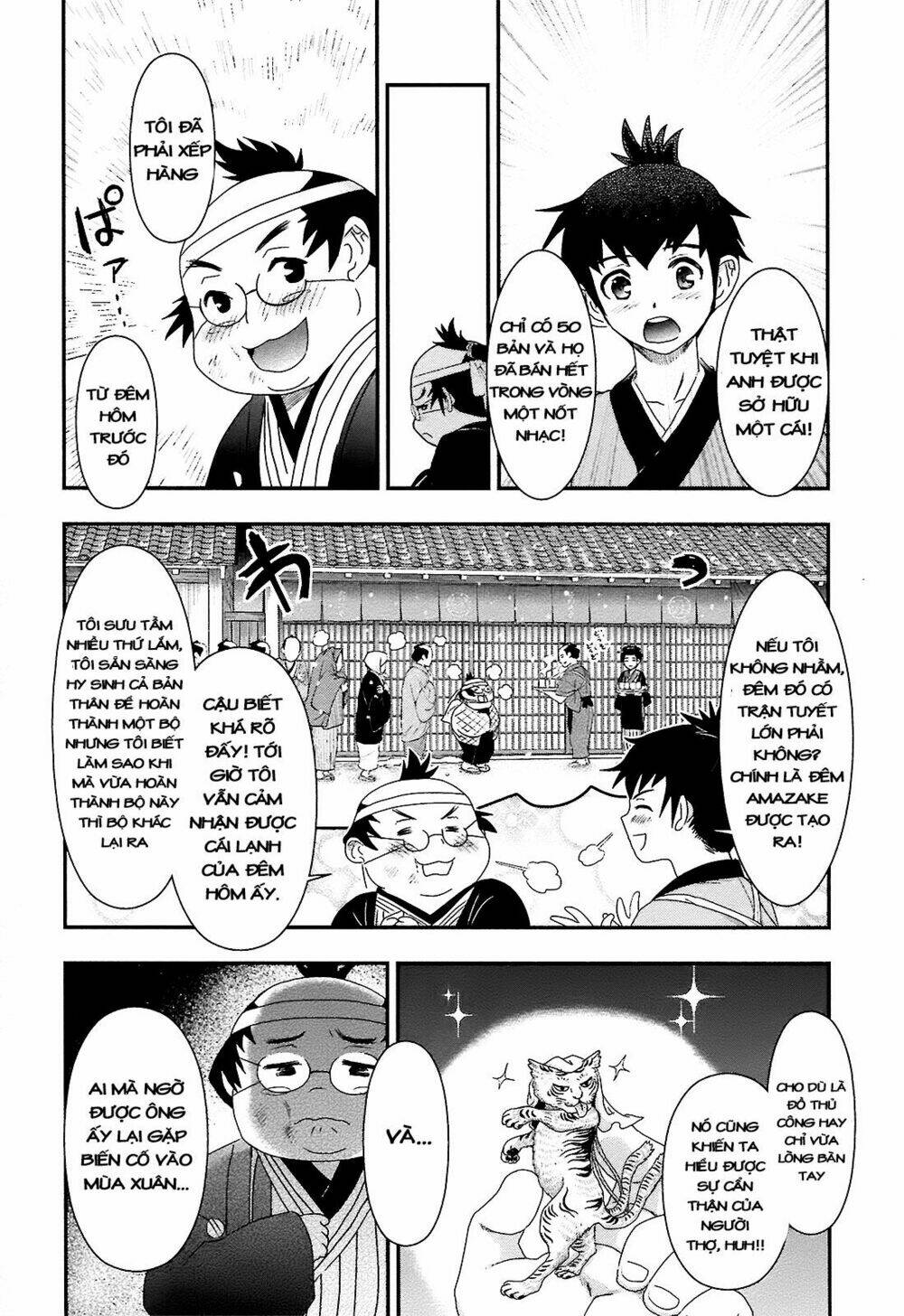 nàng thám tử oiran chapter 4 20