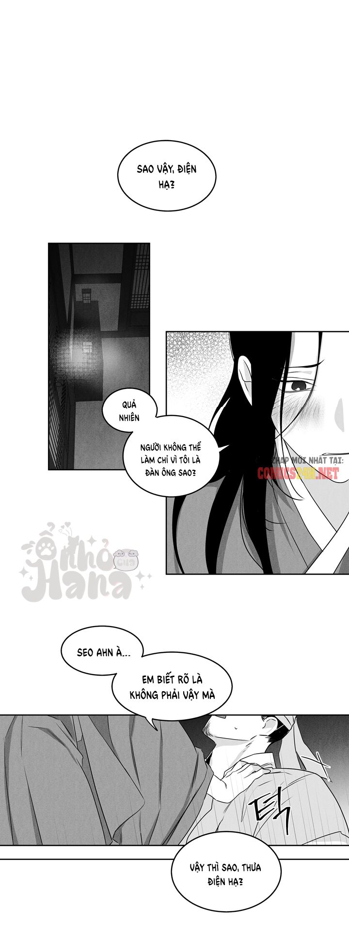 điện hạ ! xin hãy ăn em đi chapter 2 3