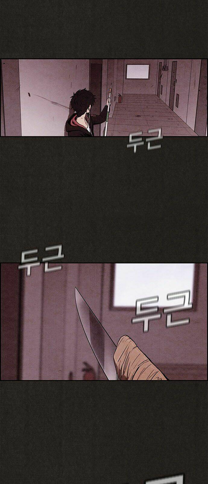 quái vật tại chung cư xanh chapter 16 33