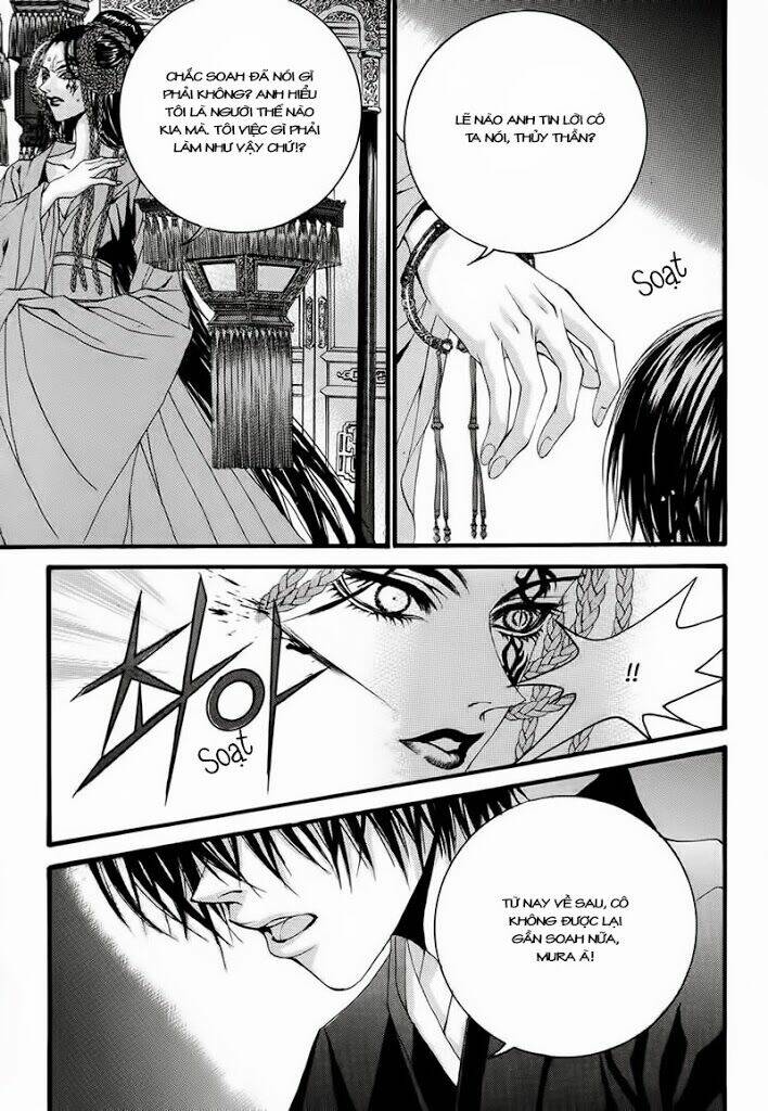 habaek-eui shinbu chapter 67 12