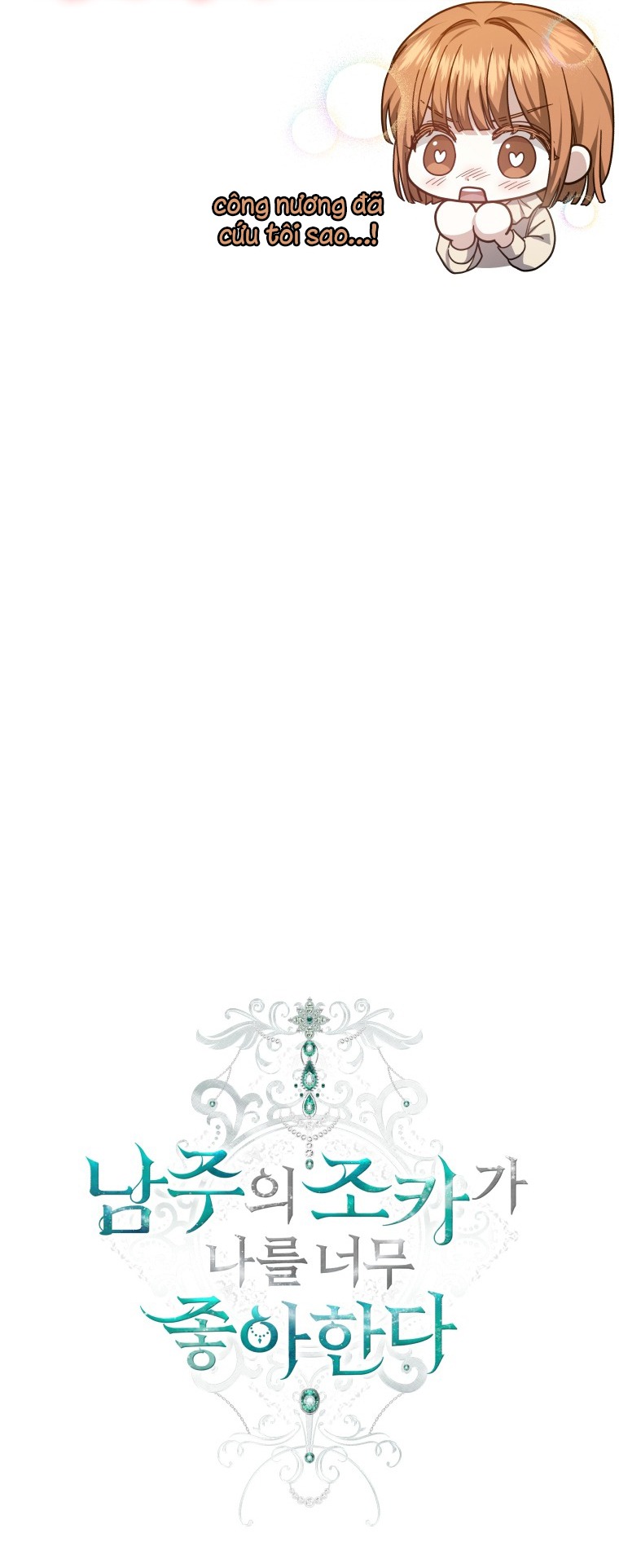 cháu trai nam chính rất thương tôi chapter 44 18