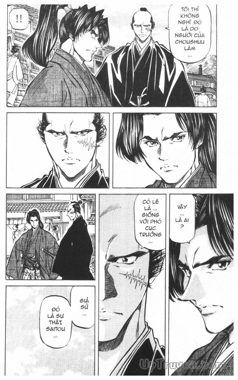getsu seiki - sayonara shinsengumi chapter 10 138
