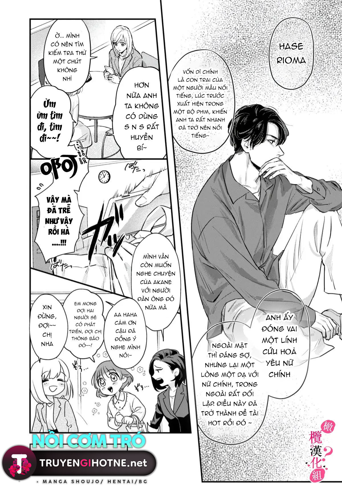 nghe bảo chị thích ngực của tôi hả? chapter 1.1 15