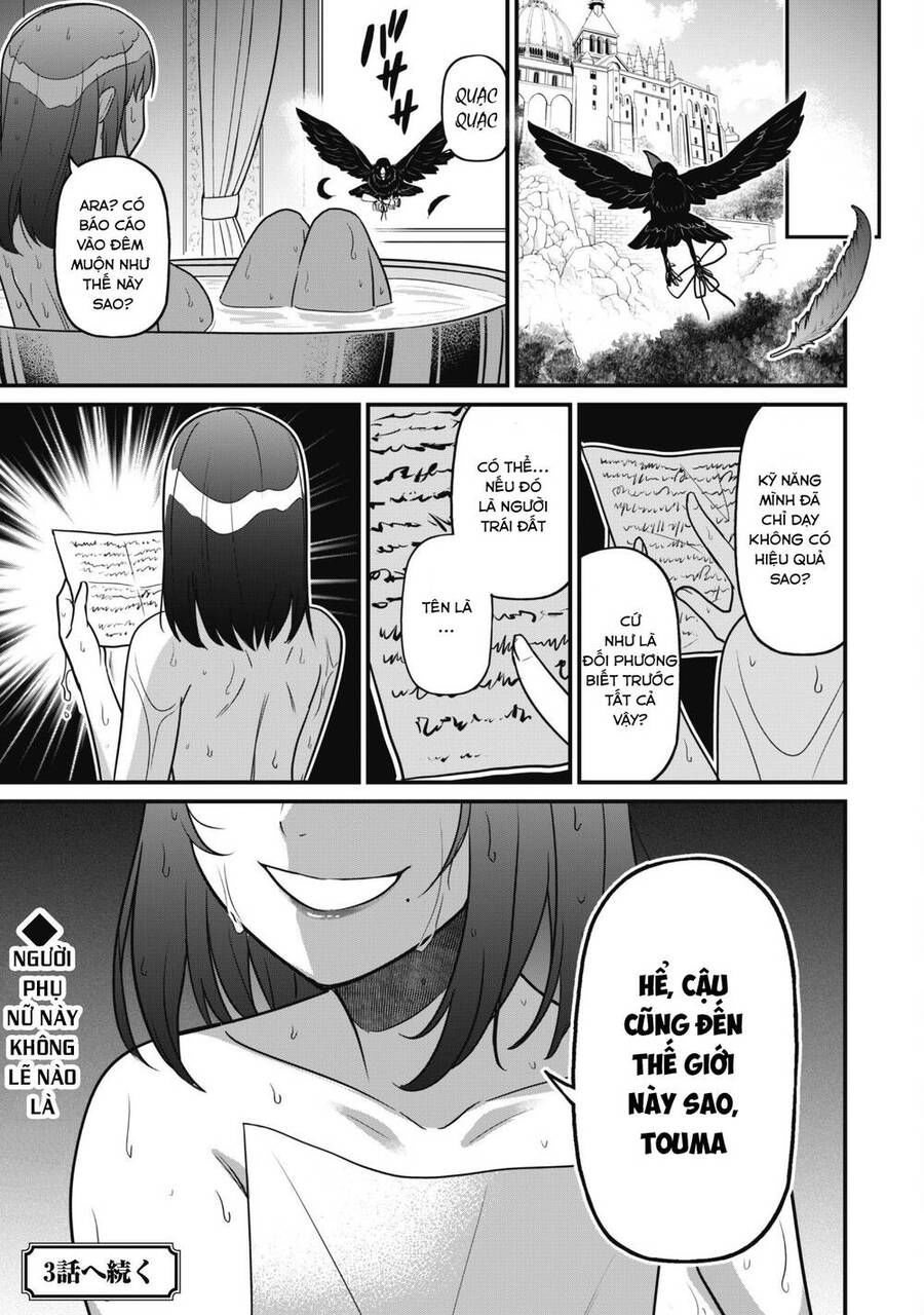 saikin haitta shiro madoushi ga party crusher de, ore no isekai bouken-sha seikatsu ga houkai no kiki na kudan ni tsuite chapter 2 35