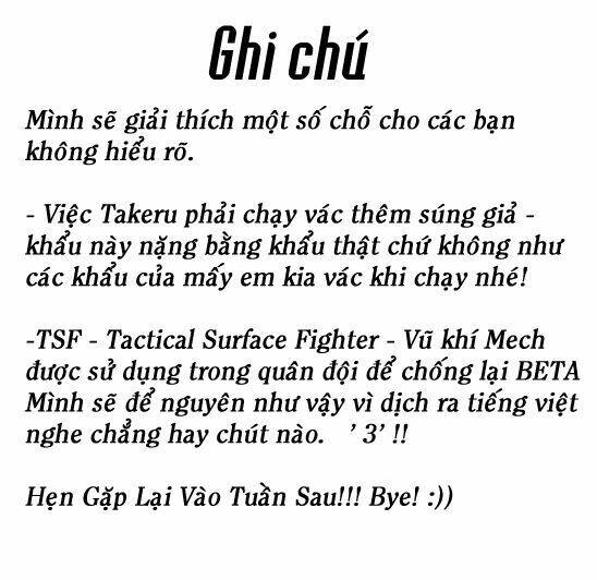 muvluv alternative chapter 2 24