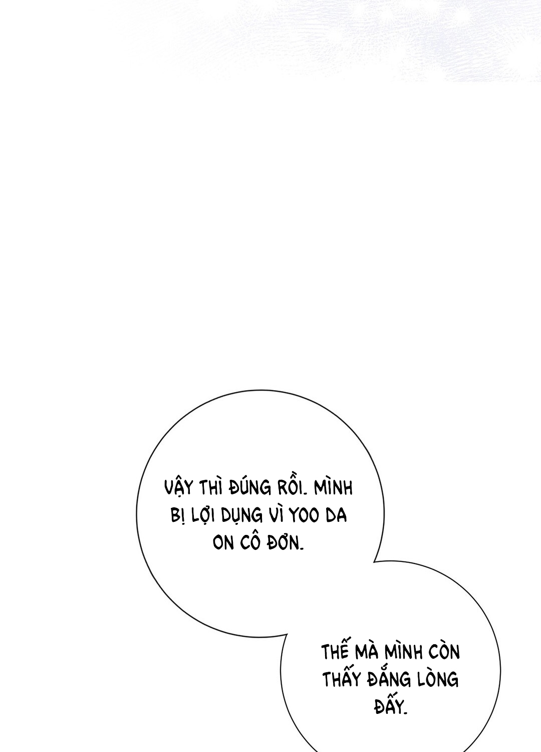 [18+] trải nghiệm thân mật với bạn của anh trai chapter 5.2 30