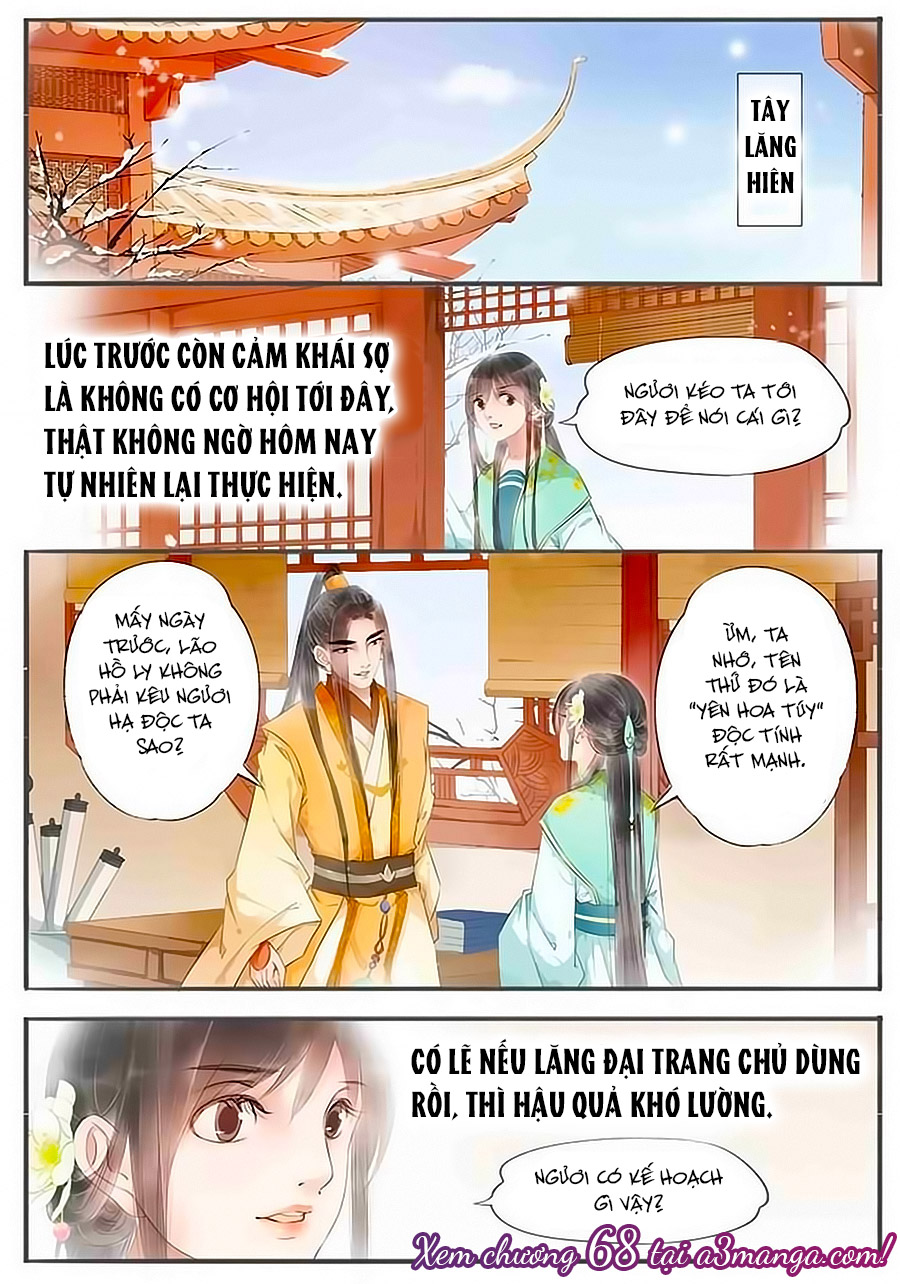 nhà ta có tiểu thiếp chapter 67 8
