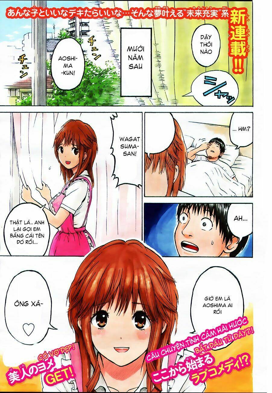 vợ tôi là wagatsuma chapter 1 2