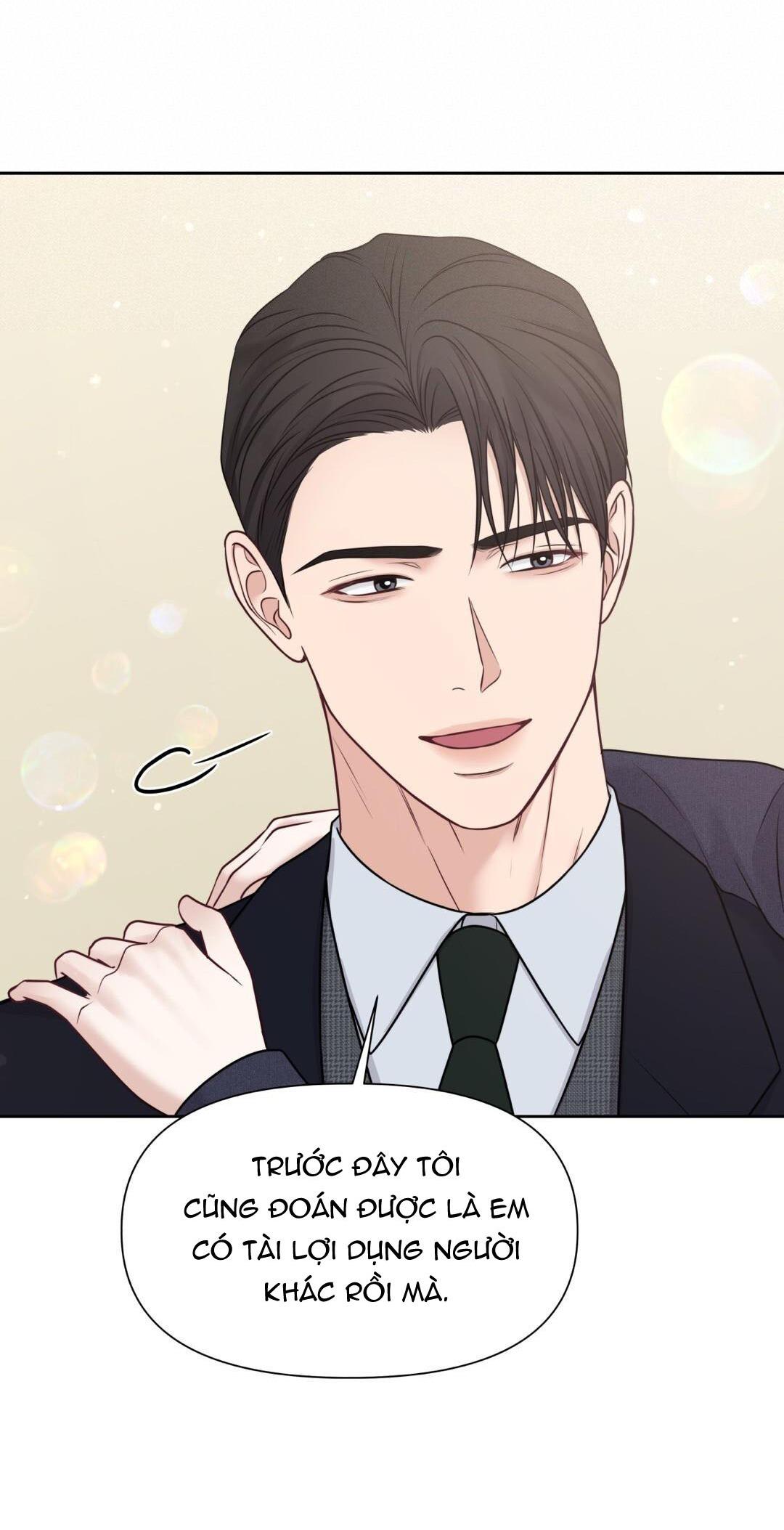 macguffin chapter 27 47