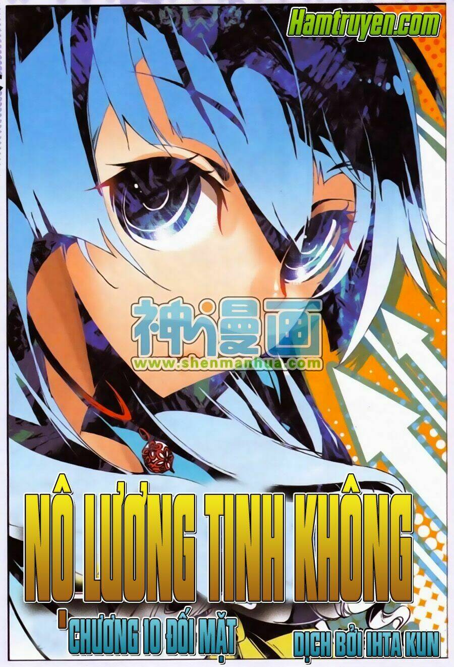 nộ lương tinh không chapter 10 1