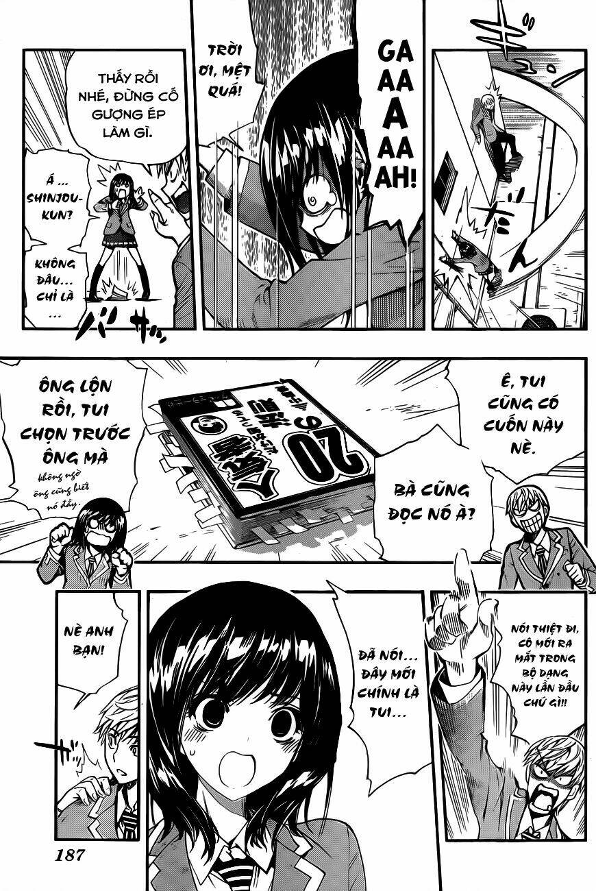 brand new school day chapter 0 14