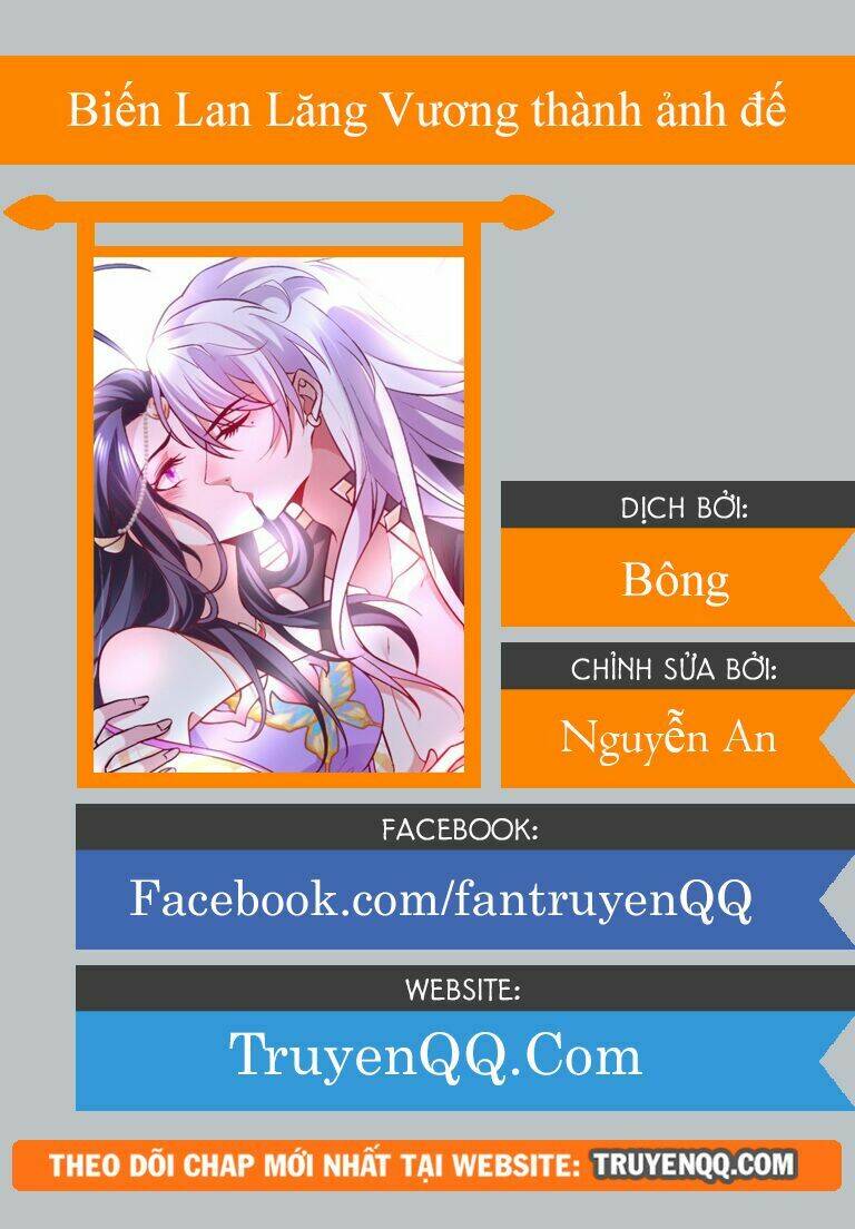 biến lan lăng vương thành ảnh đế chapter 3 56