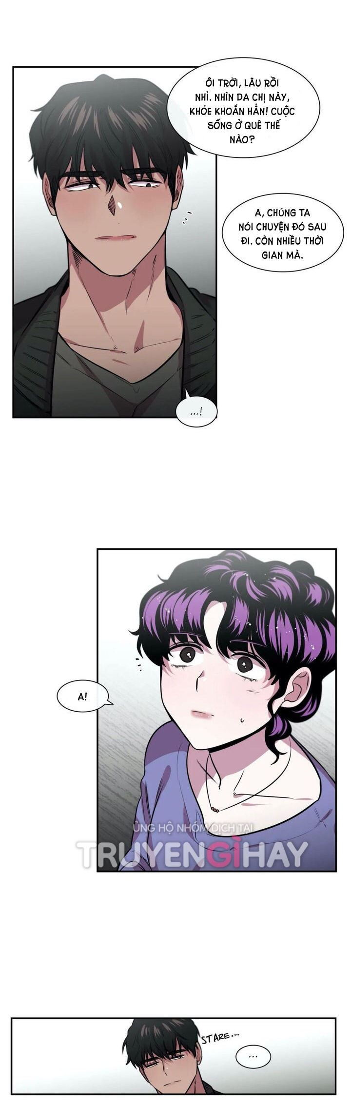 s flower chapter 85.2 3